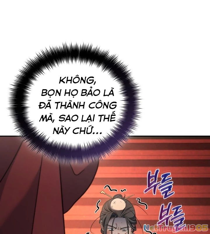 Tiểu Công Tử Của Ân Hạ Thương Đoàn Chapter 8 - 109