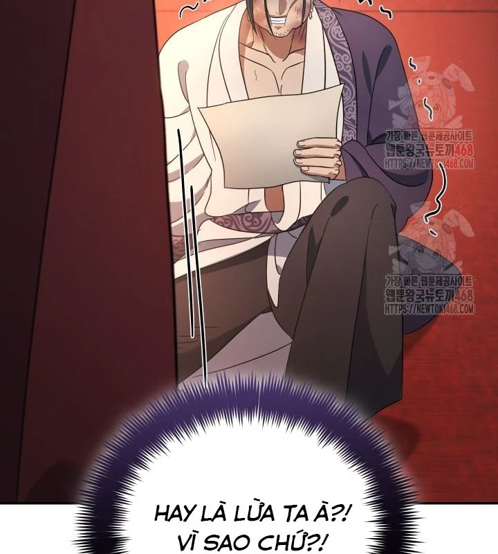 Tiểu Công Tử Của Ân Hạ Thương Đoàn Chapter 8 - 110