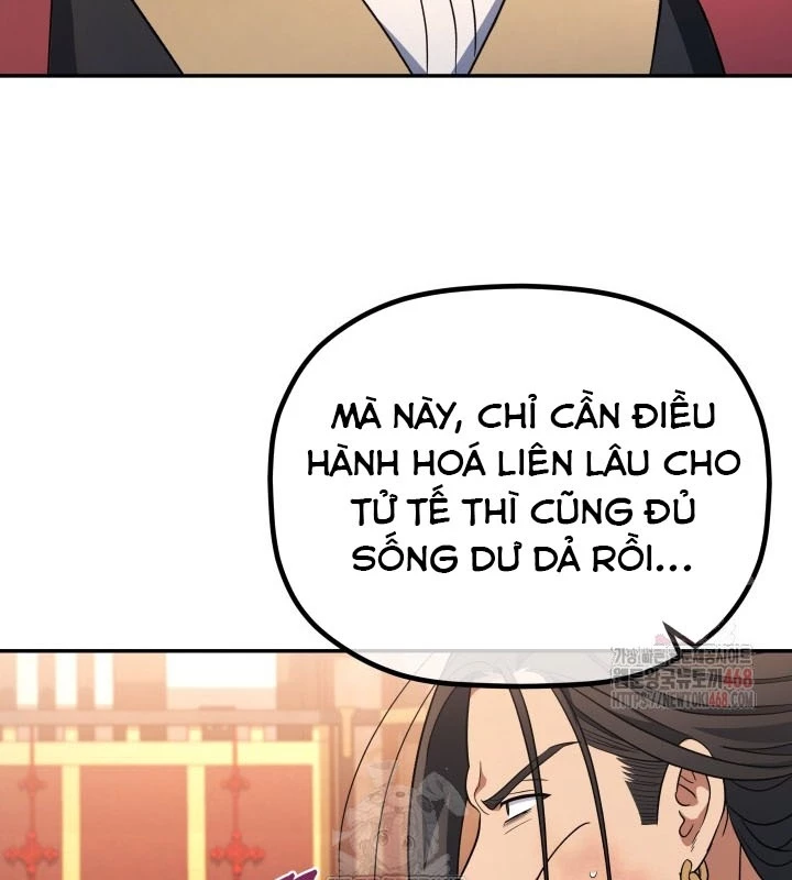 Tiểu Công Tử Của Ân Hạ Thương Đoàn Chapter 8 - 115