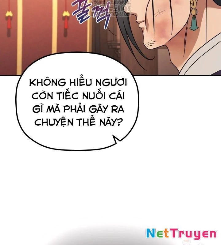 Tiểu Công Tử Của Ân Hạ Thương Đoàn Chapter 8 - 116