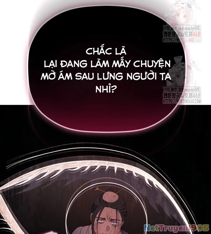 Tiểu Công Tử Của Ân Hạ Thương Đoàn Chapter 8 - 117