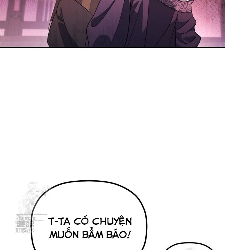 Tiểu Công Tử Của Ân Hạ Thương Đoàn Chapter 8 - 119