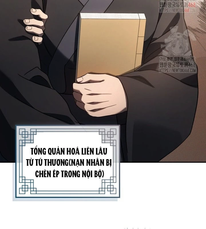 Tiểu Công Tử Của Ân Hạ Thương Đoàn Chapter 8 - 124