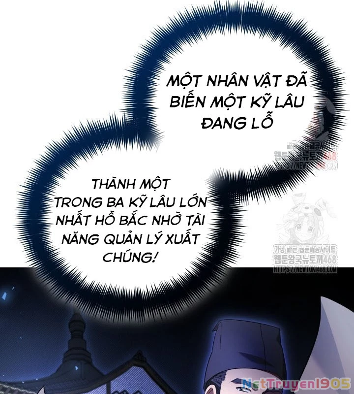 Tiểu Công Tử Của Ân Hạ Thương Đoàn Chapter 8 - 125