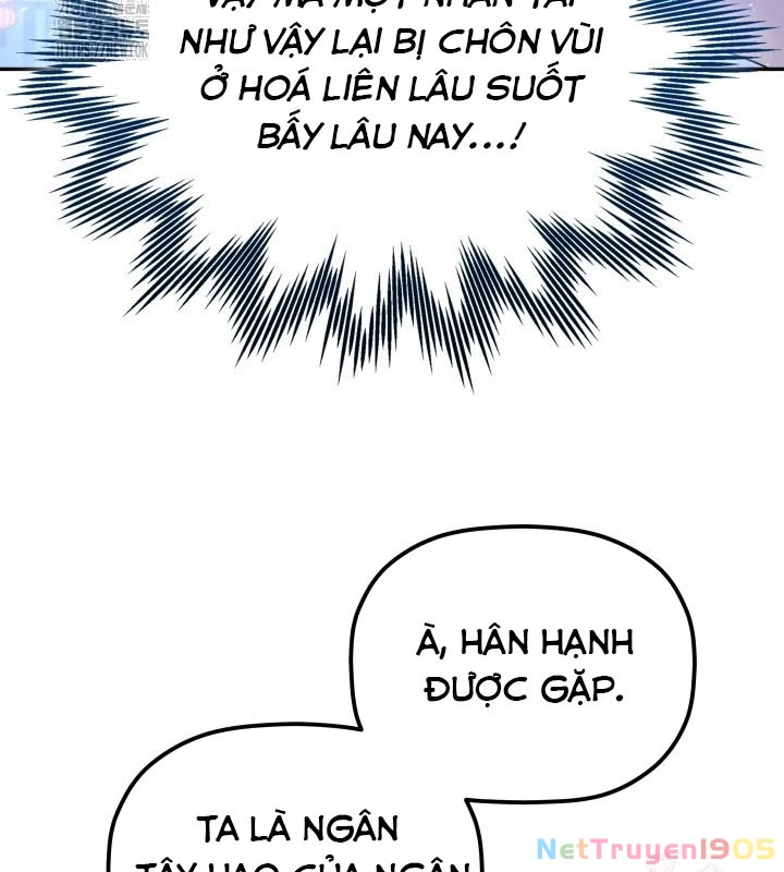 Tiểu Công Tử Của Ân Hạ Thương Đoàn Chapter 8 - 127