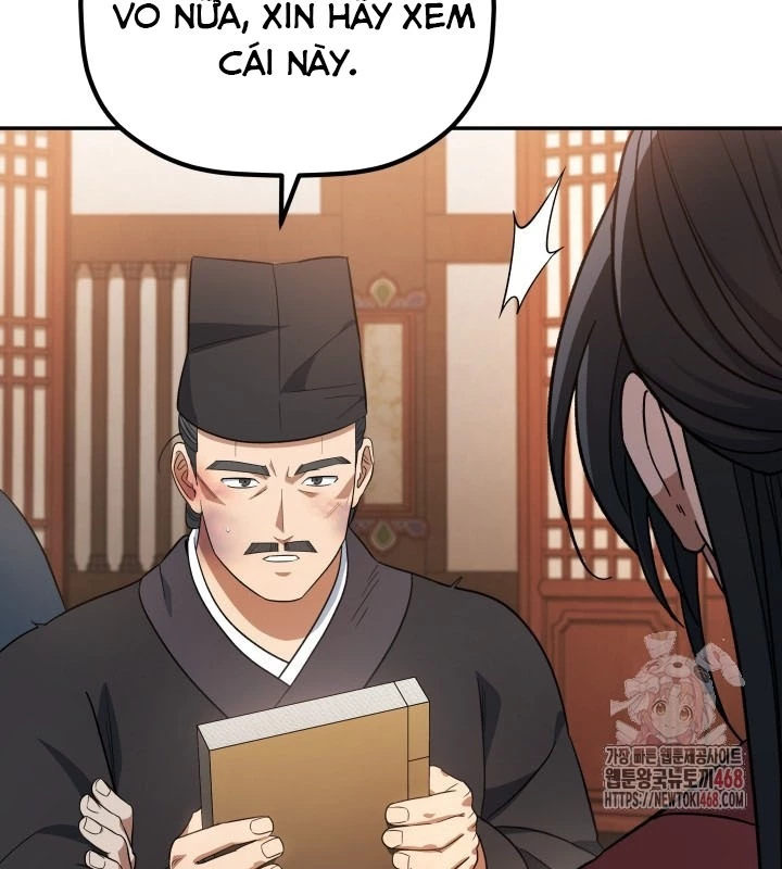 Tiểu Công Tử Của Ân Hạ Thương Đoàn Chapter 8 - 130