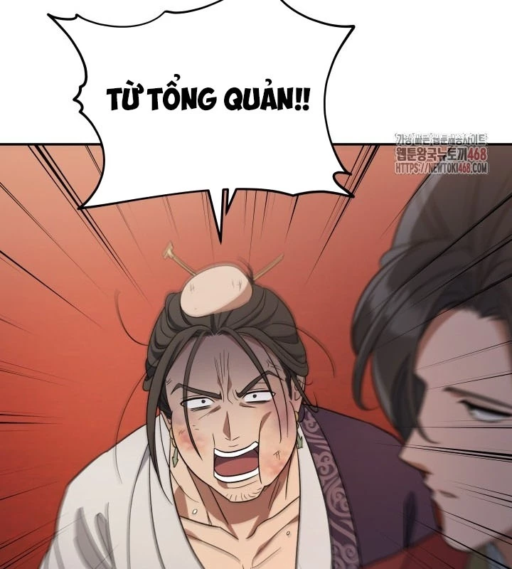 Tiểu Công Tử Của Ân Hạ Thương Đoàn Chapter 8 - 132