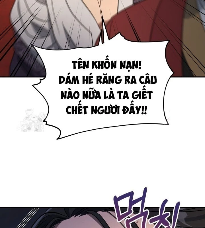 Tiểu Công Tử Của Ân Hạ Thương Đoàn Chapter 8 - 133