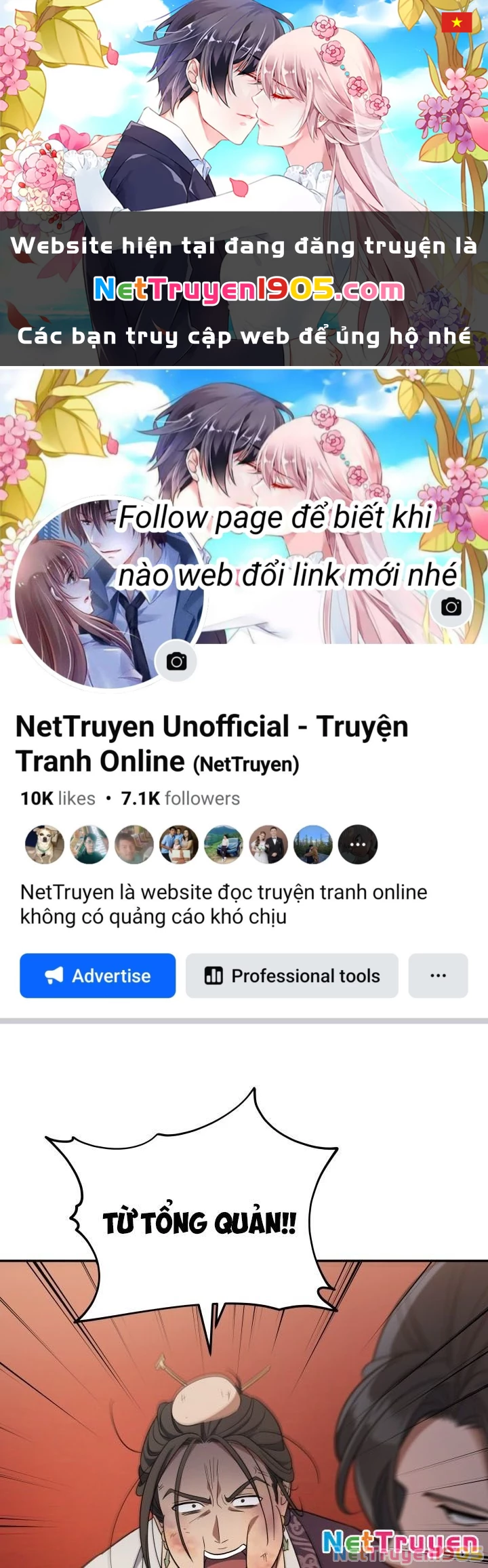 Tiểu Công Tử Của Ân Hạ Thương Đoàn Chapter 9 - 1