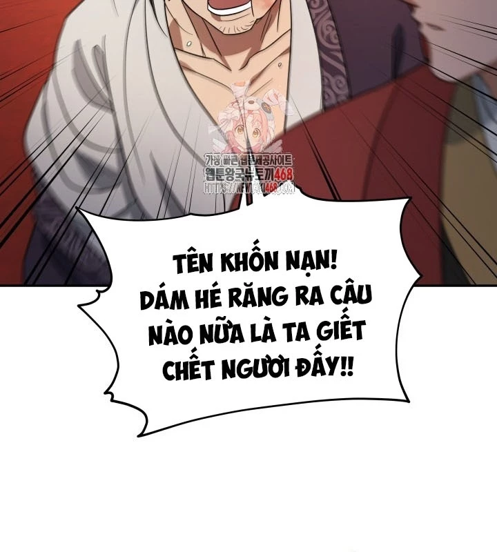 Tiểu Công Tử Của Ân Hạ Thương Đoàn Chapter 9 - 2