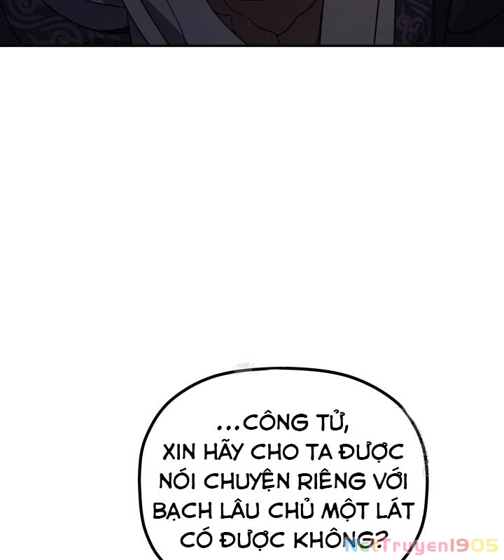 Tiểu Công Tử Của Ân Hạ Thương Đoàn Chapter 9 - 7
