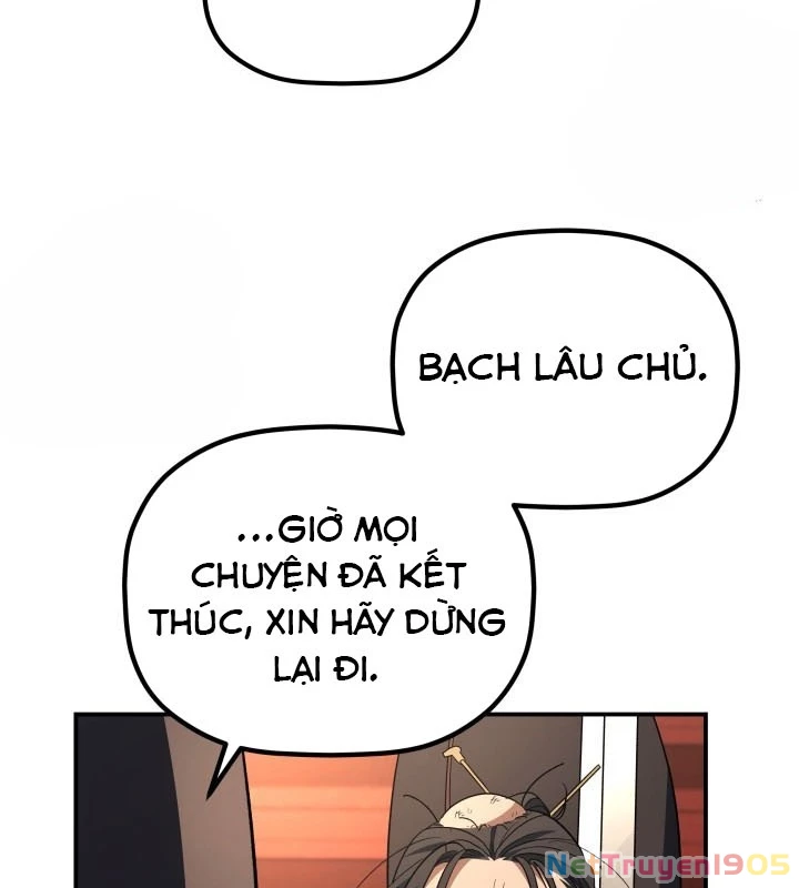 Tiểu Công Tử Của Ân Hạ Thương Đoàn Chapter 9 - 9