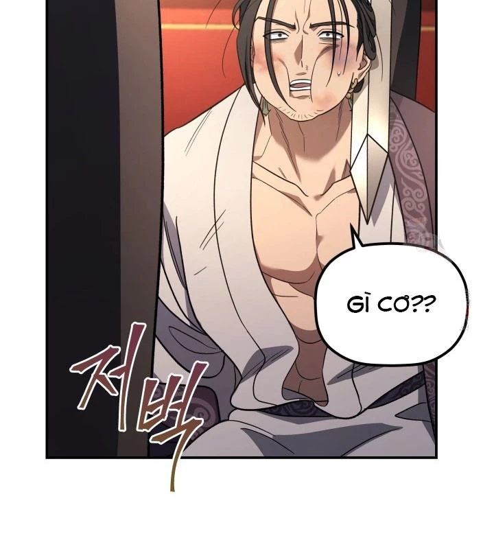 Tiểu Công Tử Của Ân Hạ Thương Đoàn Chapter 9 - 10
