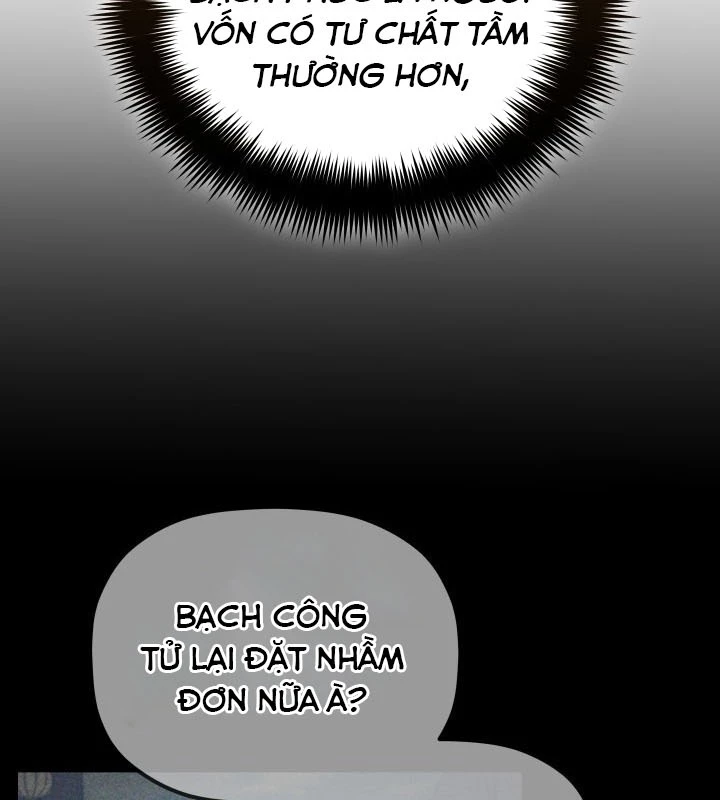 Tiểu Công Tử Của Ân Hạ Thương Đoàn Chapter 9 - 14