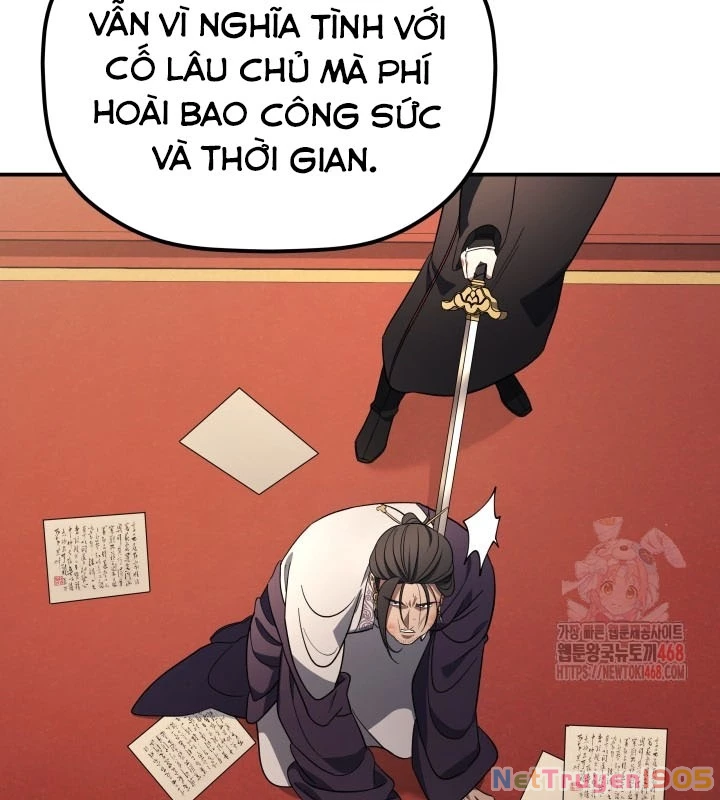 Tiểu Công Tử Của Ân Hạ Thương Đoàn Chapter 9 - 29