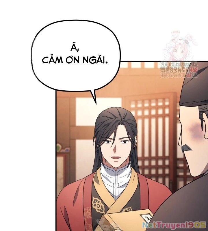 Tiểu Công Tử Của Ân Hạ Thương Đoàn Chapter 9 - 35