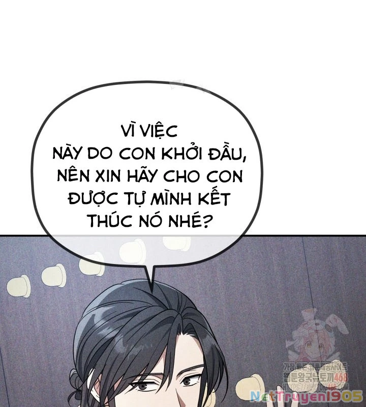 Tiểu Công Tử Của Ân Hạ Thương Đoàn Chapter 9 - 44