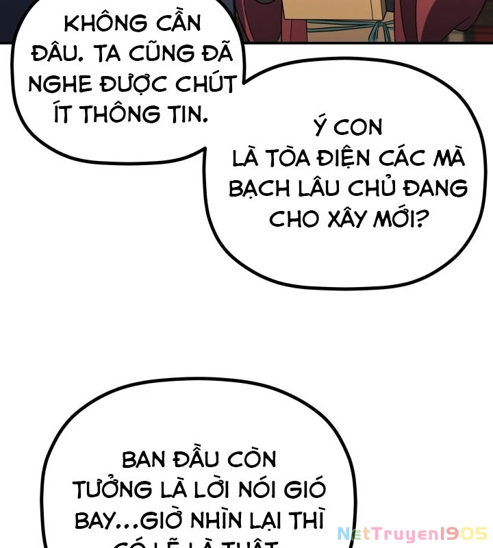 Tiểu Công Tử Của Ân Hạ Thương Đoàn Chapter 9 - 48