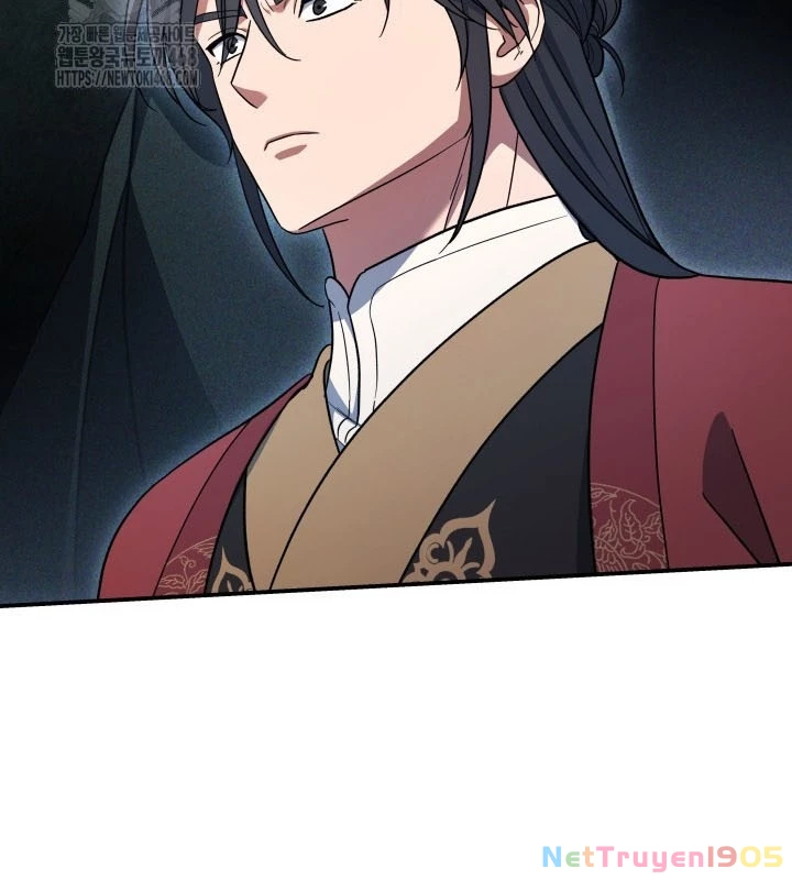 Tiểu Công Tử Của Ân Hạ Thương Đoàn Chapter 9 - 52