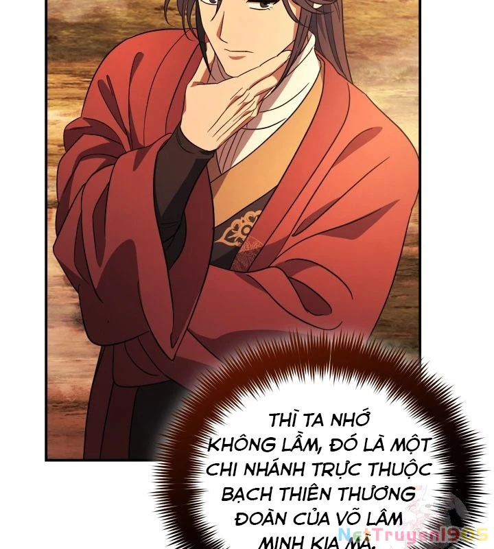 Tiểu Công Tử Của Ân Hạ Thương Đoàn Chapter 9 - 59