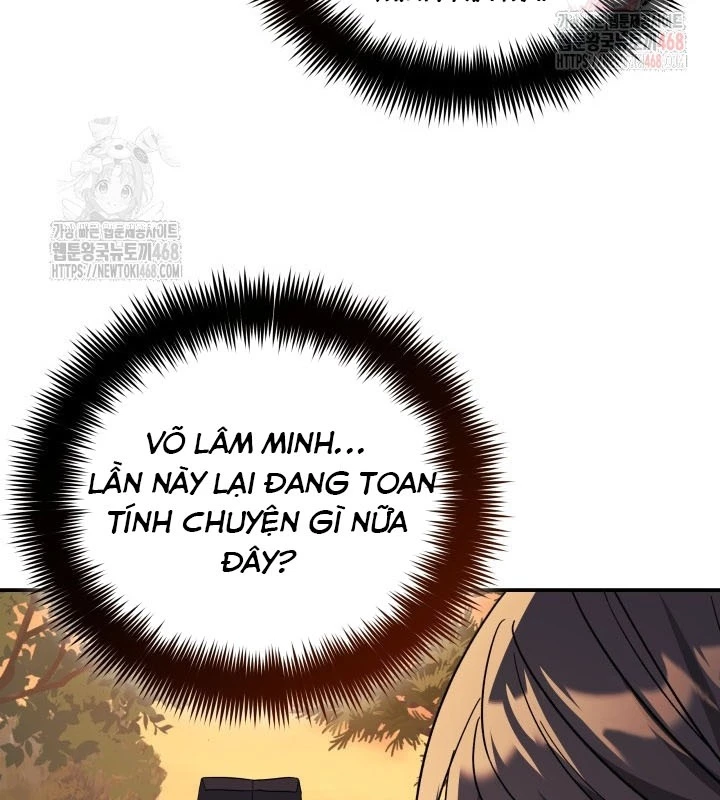 Tiểu Công Tử Của Ân Hạ Thương Đoàn Chapter 9 - 60