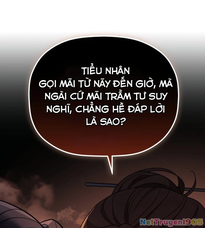 Tiểu Công Tử Của Ân Hạ Thương Đoàn Chapter 9 - 63