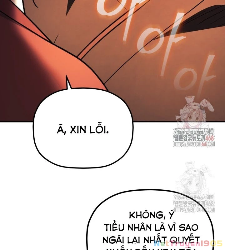 Tiểu Công Tử Của Ân Hạ Thương Đoàn Chapter 9 - 65