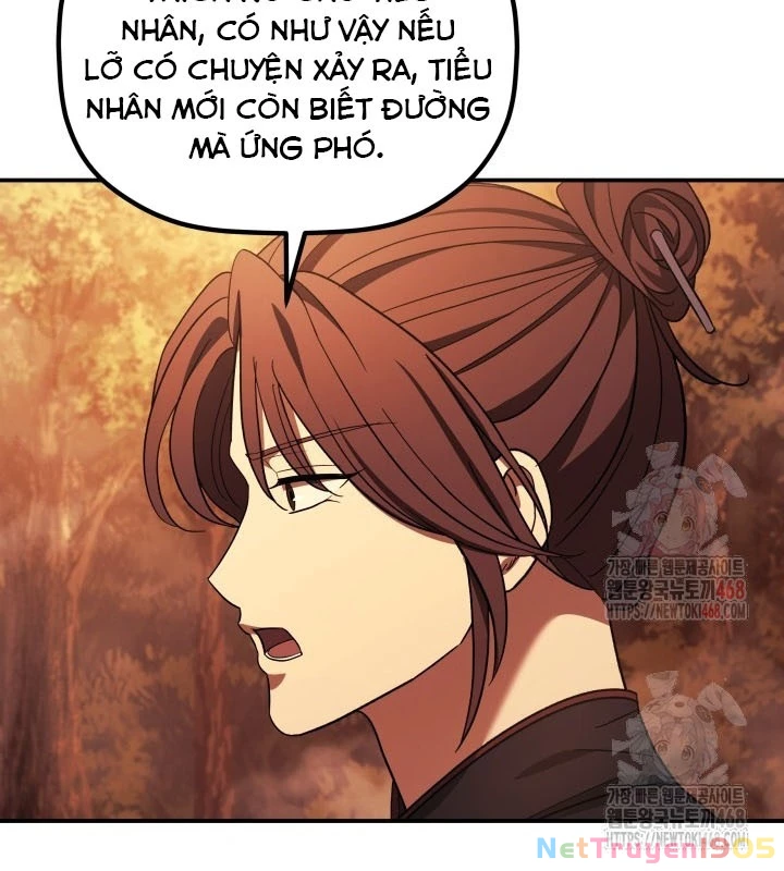 Tiểu Công Tử Của Ân Hạ Thương Đoàn Chapter 9 - 67