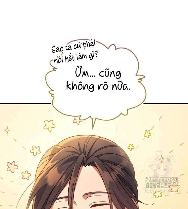 Tiểu Công Tử Của Ân Hạ Thương Đoàn Chapter 9 - 69