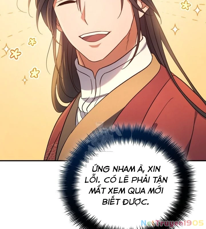 Tiểu Công Tử Của Ân Hạ Thương Đoàn Chapter 9 - 70