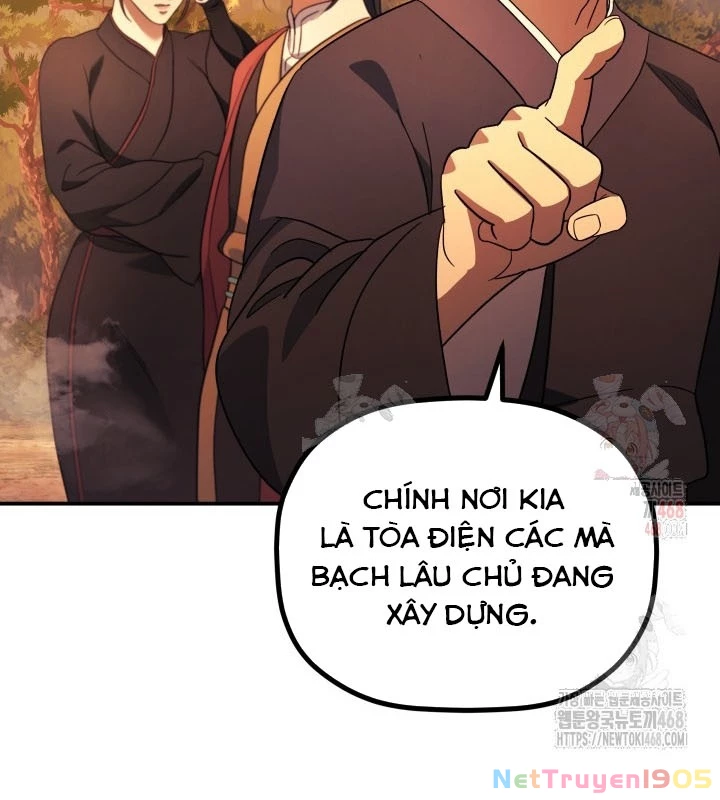 Tiểu Công Tử Của Ân Hạ Thương Đoàn Chapter 9 - 72