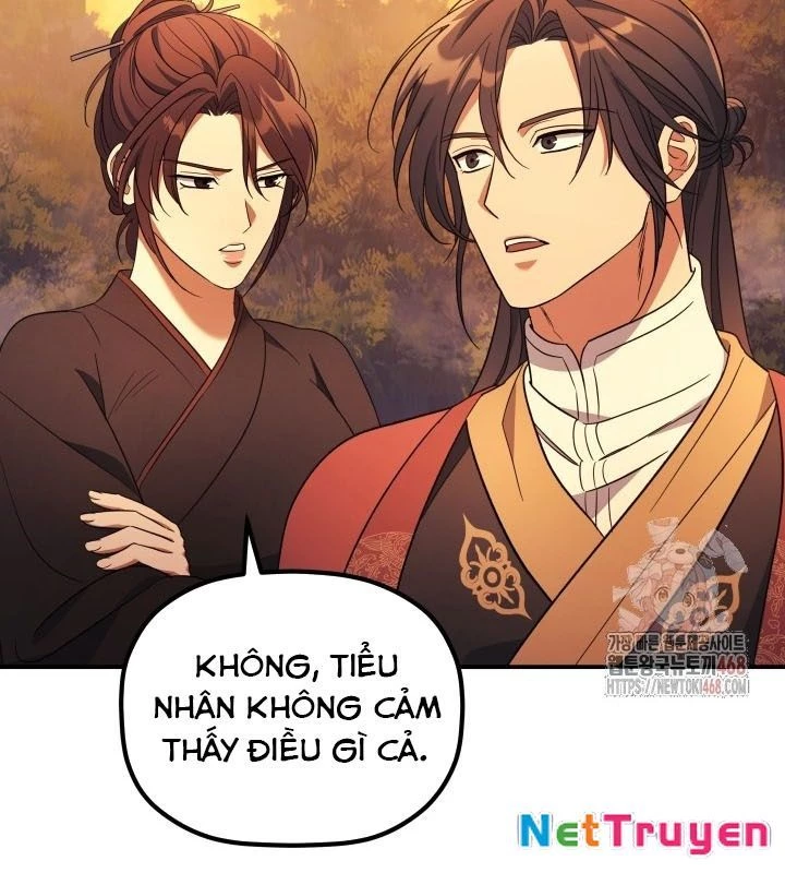 Tiểu Công Tử Của Ân Hạ Thương Đoàn Chapter 9 - 76
