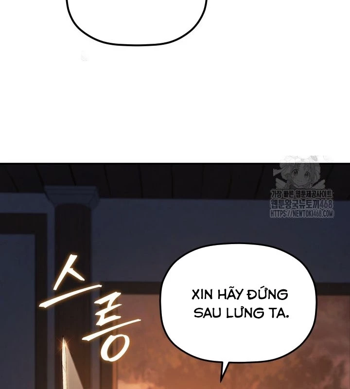 Tiểu Công Tử Của Ân Hạ Thương Đoàn Chapter 9 - 82