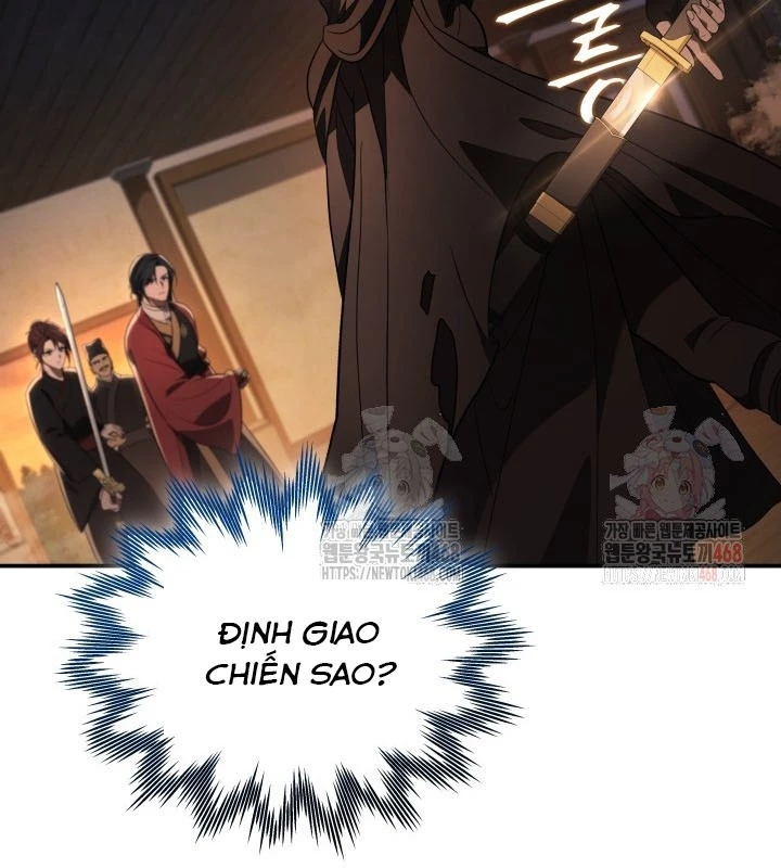 Tiểu Công Tử Của Ân Hạ Thương Đoàn Chapter 9 - 94