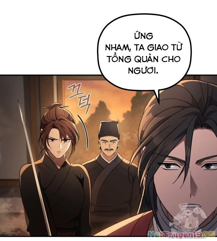 Tiểu Công Tử Của Ân Hạ Thương Đoàn Chapter 9 - 95