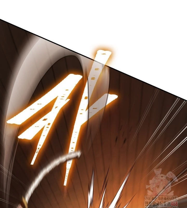 Tiểu Công Tử Của Ân Hạ Thương Đoàn Chapter 9 - 102