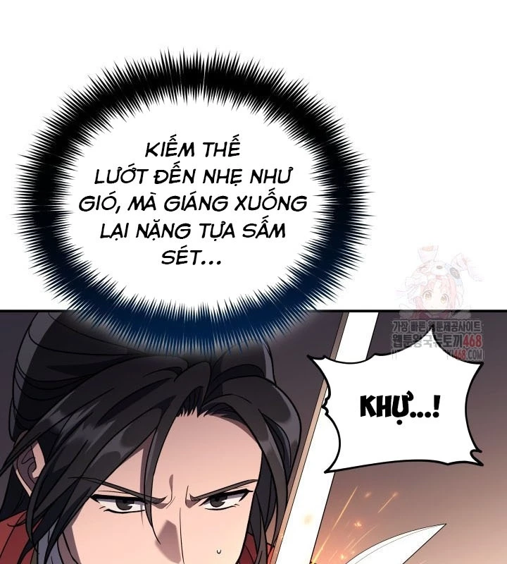 Tiểu Công Tử Của Ân Hạ Thương Đoàn Chapter 9 - 112
