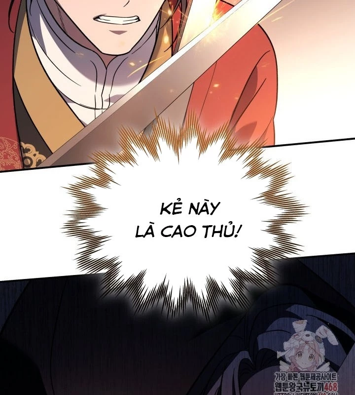 Tiểu Công Tử Của Ân Hạ Thương Đoàn Chapter 9 - 113