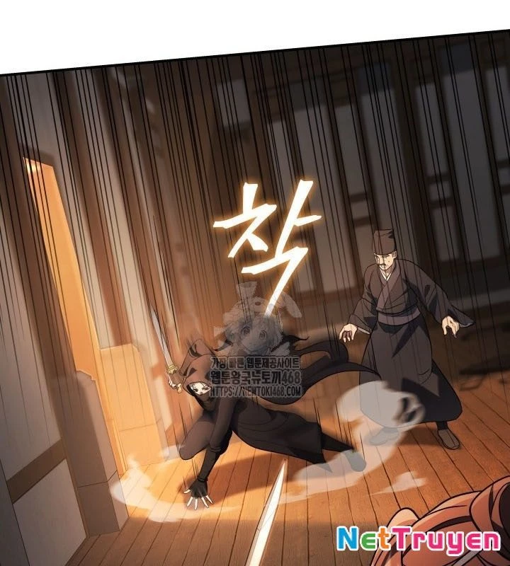Tiểu Công Tử Của Ân Hạ Thương Đoàn Chapter 9 - 121