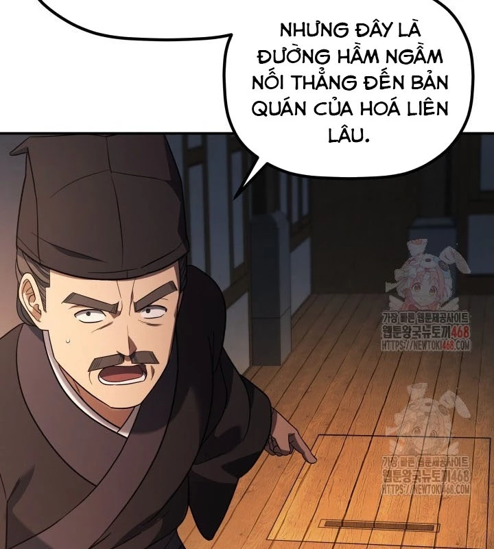 Tiểu Công Tử Của Ân Hạ Thương Đoàn Chapter 9 - 143