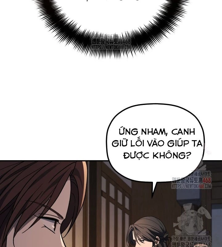 Tiểu Công Tử Của Ân Hạ Thương Đoàn Chapter 9 - 147
