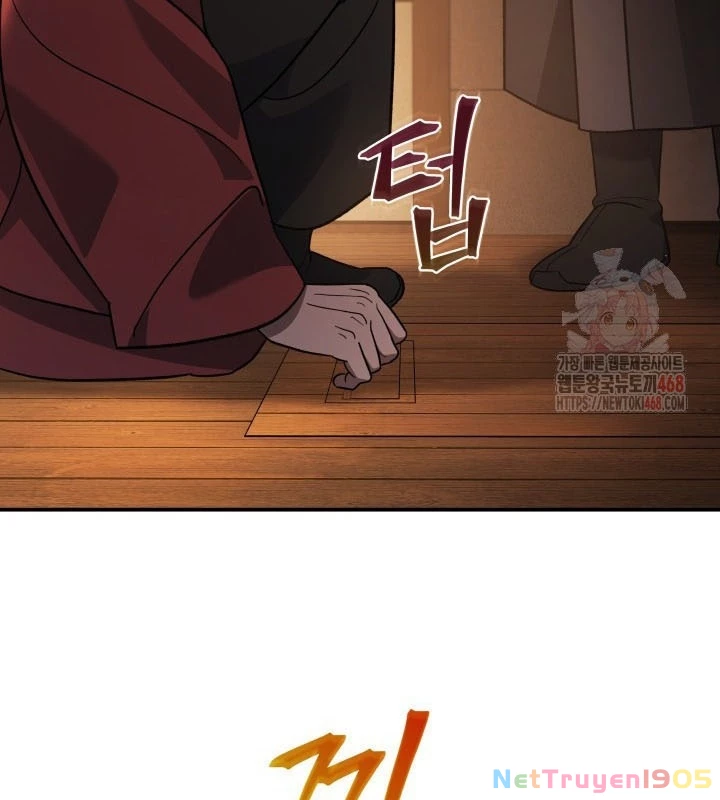 Tiểu Công Tử Của Ân Hạ Thương Đoàn Chapter 9 - 150