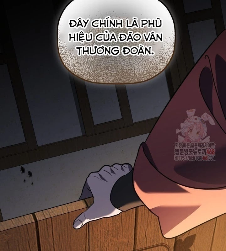 Tiểu Công Tử Của Ân Hạ Thương Đoàn Chapter 9 - 154