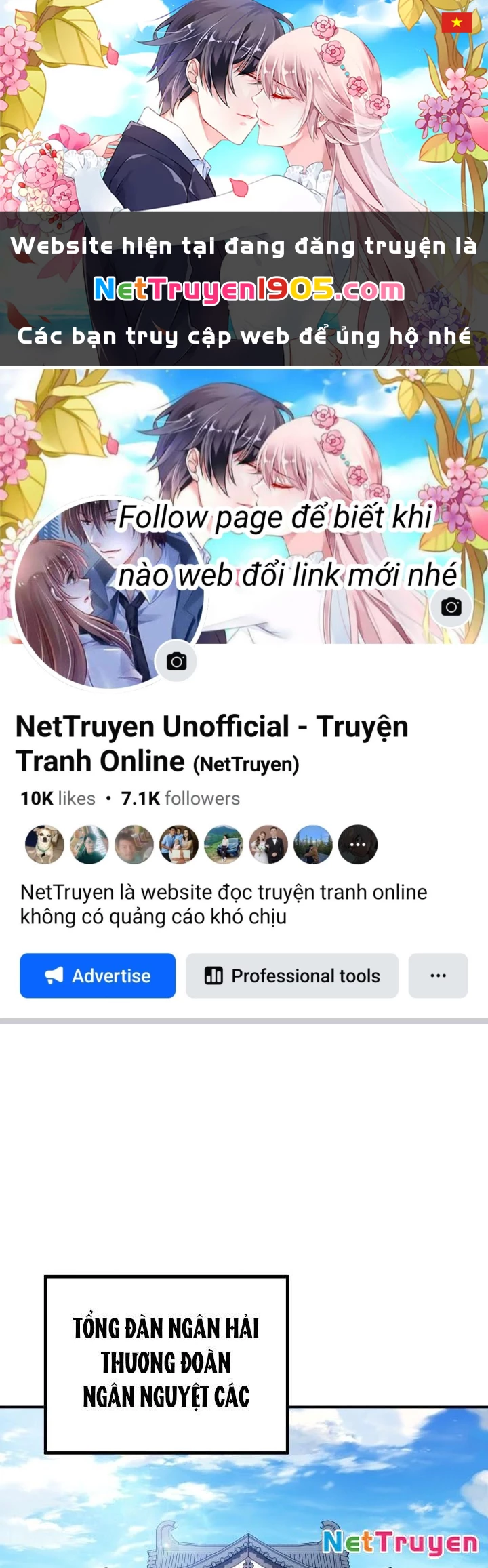 Tiểu Công Tử Của Ân Hạ Thương Đoàn Chapter 10 - 1