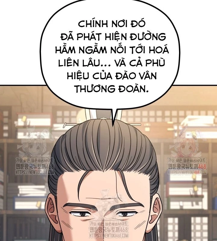 Tiểu Công Tử Của Ân Hạ Thương Đoàn Chapter 10 - 3