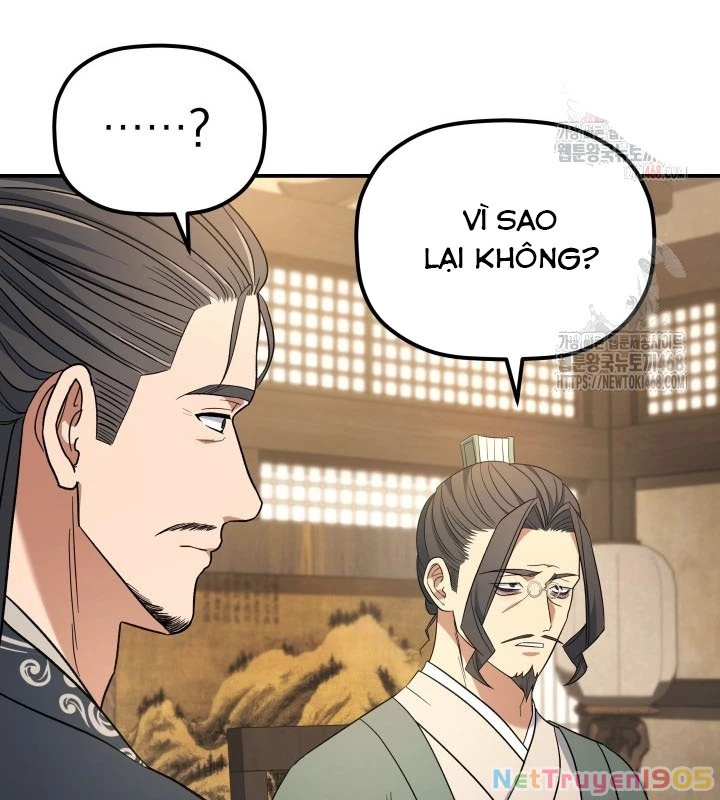 Tiểu Công Tử Của Ân Hạ Thương Đoàn Chapter 10 - 9