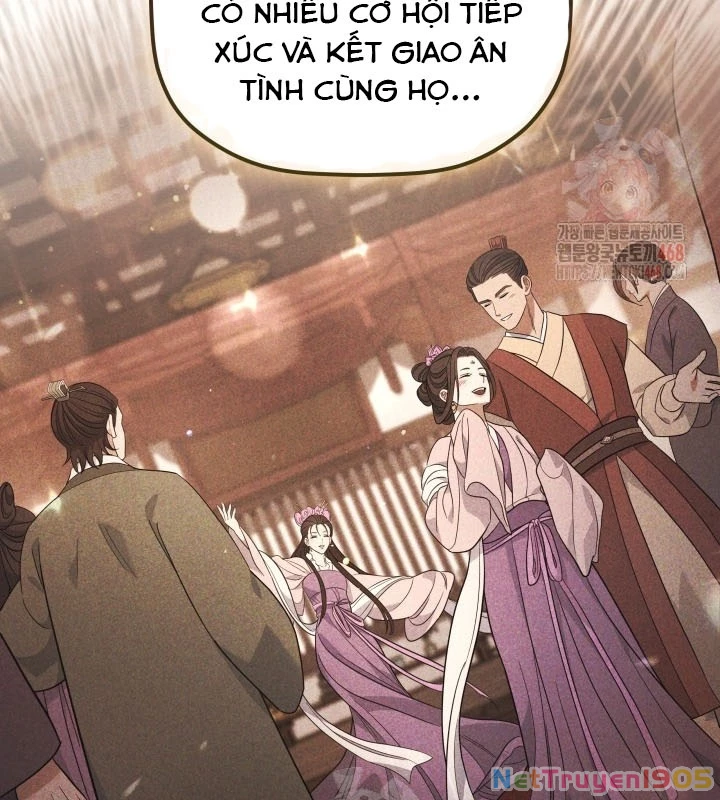 Tiểu Công Tử Của Ân Hạ Thương Đoàn Chapter 10 - 13