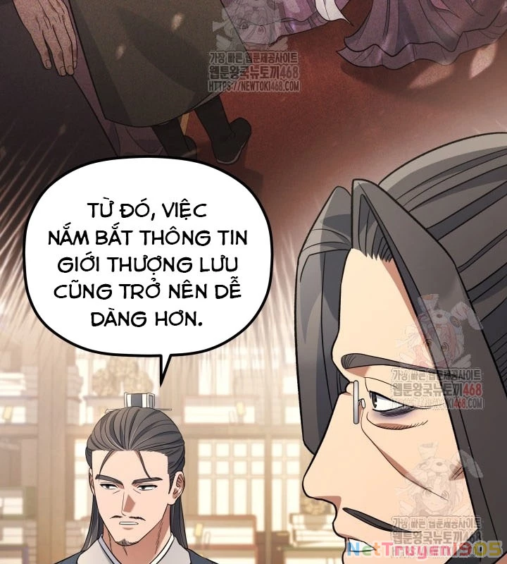 Tiểu Công Tử Của Ân Hạ Thương Đoàn Chapter 10 - 14