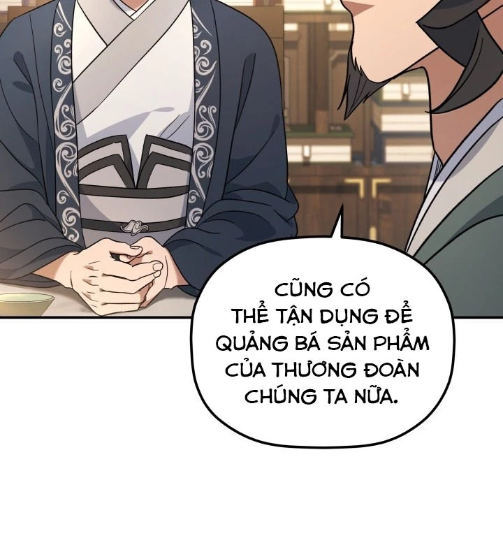 Tiểu Công Tử Của Ân Hạ Thương Đoàn Chapter 10 - 15