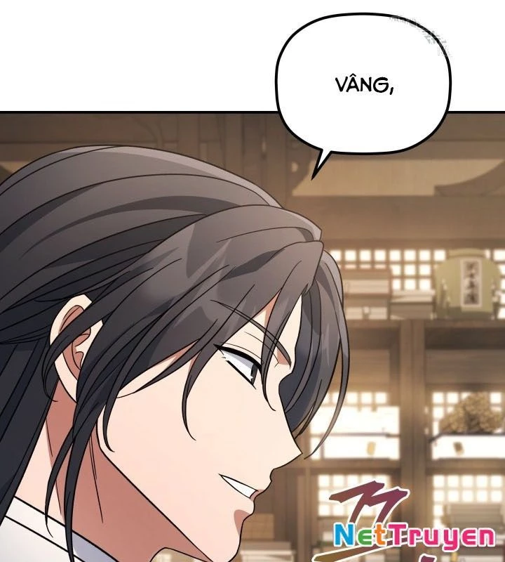 Tiểu Công Tử Của Ân Hạ Thương Đoàn Chapter 10 - 16